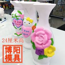 Gypsum mold manufacturers 1188 1189 1190 vase mold painted doll handmade plaster