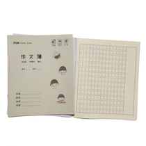 Mary Grand number essay language math practice book English coursebook homework book 10 This dress