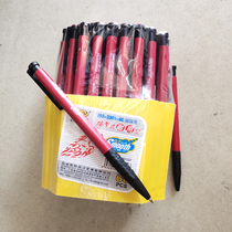 60 Loaded Free Horse Ballpoint Pen 0 7MM 7MM Button Red Pen Teacher Batch Job Pen