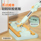 Meitianle Lazy Tablet MOP 2025 새로운 가정 교체 MOP 1 모프 습식 및 이중 목적 바닥 Mopping 도구 Meitianle Lazy Tablet MOP 2025 새로운 가정 교체 MOP 1 모프 습식 및 이중 목적 바닥 Mopping 도구