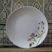 Xianglan export porcelain ceramic tableware set home 2 people dessert dish coffee cup soup bowl