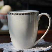 Chen Yao export original single relief black edge accessories office water Cup home Mug Coffee Cup gift Cup