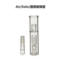 Glass bubbler pipe tube water filter smoke glass tube for Arizer Air Solo II