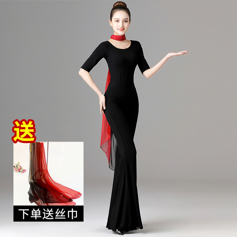 Body suit Woman suit Modale dance horn pants Thunderpants workout dance gymnastics Walk Show Etiquette Black-Taobao