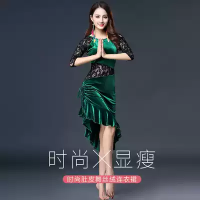 Belly dance practice clothing women 2021 spring velvet beginner performance clothing dress New fever pants