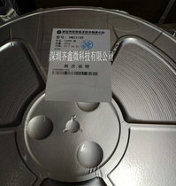 Current stock supply Original fit SM Ming Micro SM2318E Silicon controlled dimming high voltage linear constant current power supply chip SOP8