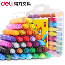 Dolei water-soluble colorful stick set washable rotating oil painting stick student crayon 12 colors 24 colors 36 color pen
