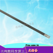 Suitable for EPSON 1390 R1400 grating EPSON EPSON R1800 1430 R1900 L1300 ME110