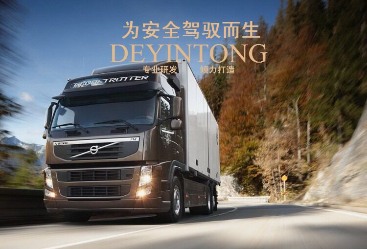 五十铃后尾灯 led总成 五十铃 江铃庆铃厢式货车电子后尾灯_双氙车灯