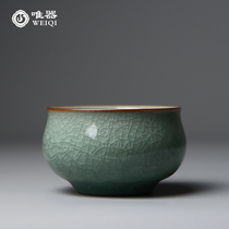 Qigfu Tea Furniture Leaf Small Spring Green Porcelain Gg Kiln Ice Cracks Full Handmade Masters Cup Tasting Cup Tea Cup Collection to Play Cup