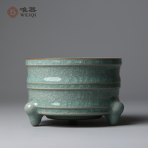 Green porcelain master Ye Xiaochun manual work ice cracks Sanfoot stove line incense stove fragrant inserts in house swing pieces collection