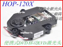 120X with frame 100% brand new original imported HOP-120X mobile EVD DVD laser head