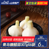 Shandong specialty Qingdao Chunming sweet and sour garlic garlic head candy garlic water garlic 307g*6 sweet and sour taste with food and pickles