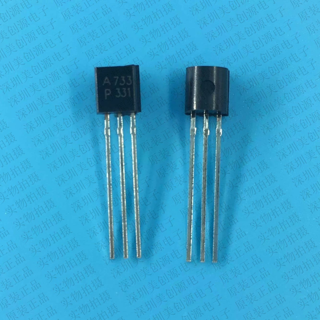 特价供应cj长电原装小功率三极管2na733 a733 to-92 npn沟道铜脚
