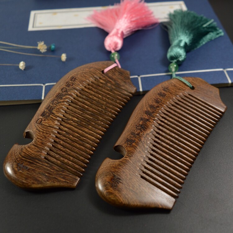天然黑金檀木梳子木梳女礼盒刻字闺蜜生日礼物女生送女友礼品