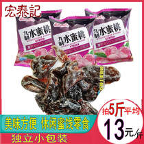 Hongtai Ji Peach 500g small package preserved fruit candied office casual snacks