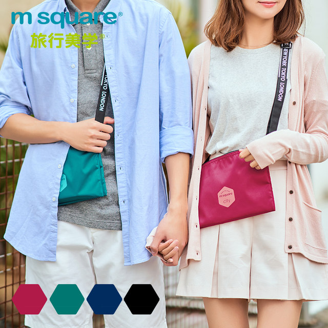 msquare ສາມຊັ້ນຈົດຫມາຍ zipper crossbody ຖົງເດີນທາງຂະຫນາດໃຫຍ່ຄວາມອາດສາມາດເກັບຮັກສາຖົງອື່ນໆ ຖົງເອກະສານ ຖົງຕ້ານການລັກ