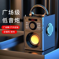 Jalansee Bluetooth Speaker Outdoor Square Dance Wireless Sound Big Volume K Song Low Sound Cannon Radio Handheld Portable