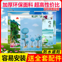 Roller shutter blinds blinds pull-out hand-free mounting office bedroom shading roll pull-out lifting curtains