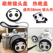 Canon SLR 100D200D60D1200D1300D Camera 18-55 Accessories 58mm Cartoon Panda Lens Cover
