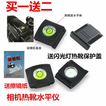 Canon EOS M2 M3 600D 5D2 750D 6D 70D 80D DSLR viewfinder level accessories