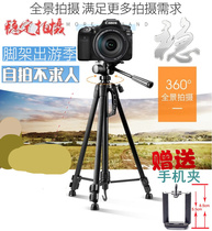 The application of Canon micro SLR camera 5D3 80D 90D 77D 5D4 200D 600D60D photography tripod