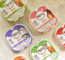 A Meow food is divided into two US Nutro cat staple food into kittens no grain fresh meat lunch box wet food canned 75g