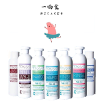 A Meow food Japanese Lafancys Lefangshi fluffy draped down the competition level shampoo hairsin bath static electricity