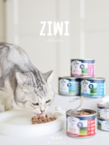 One Meow New Zealand Ziwi canned peak grain-free staple food fresh meat into canned kittens 85 185g