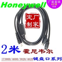 Honeywell Honeywell IT3800 4600 3820 Barcode scanning gun keyboard port KBPS2 Data cable
