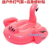 Foreign trade thickened 190 with Cup hole inflatable flamingo pink swan Mount floating row swimming ring photo photography props