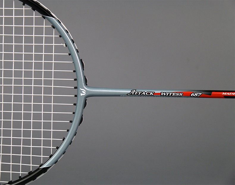 witess超轻超软全碳素正品羽拍碳素羽毛球拍685