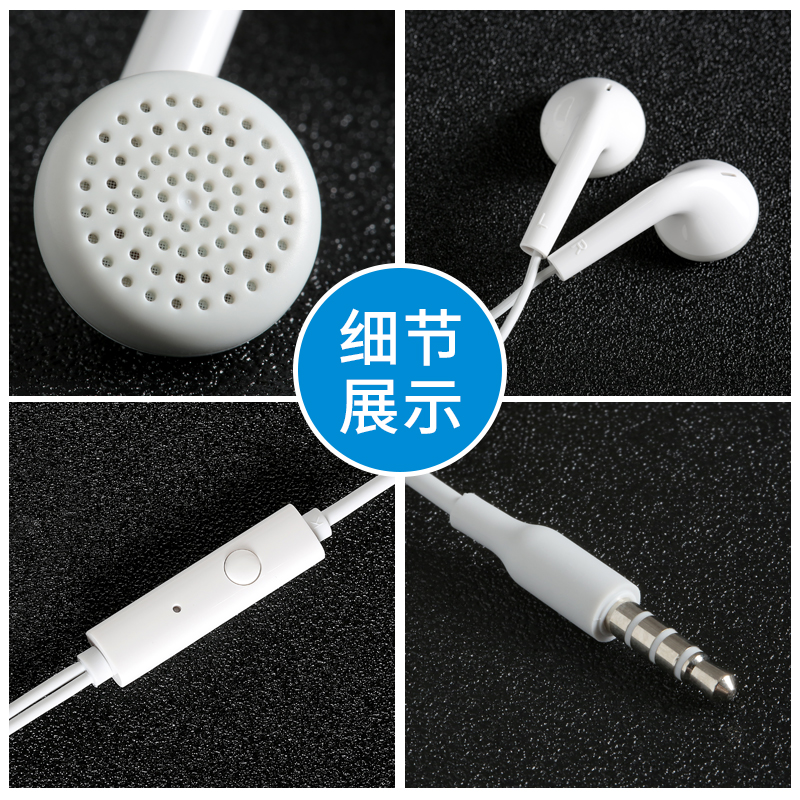 [vivo official original] earphone in ear original x27vivo x23x21vivo x20x9x7z5x genuine vivo 67y85y93vivo 3z1i iqoo vovi
