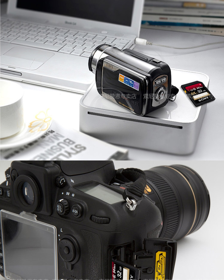 Карта памяти Sony SD 32g 4K 32g 94M Карта памяти Sony SD 32g 4K 32g 94M
