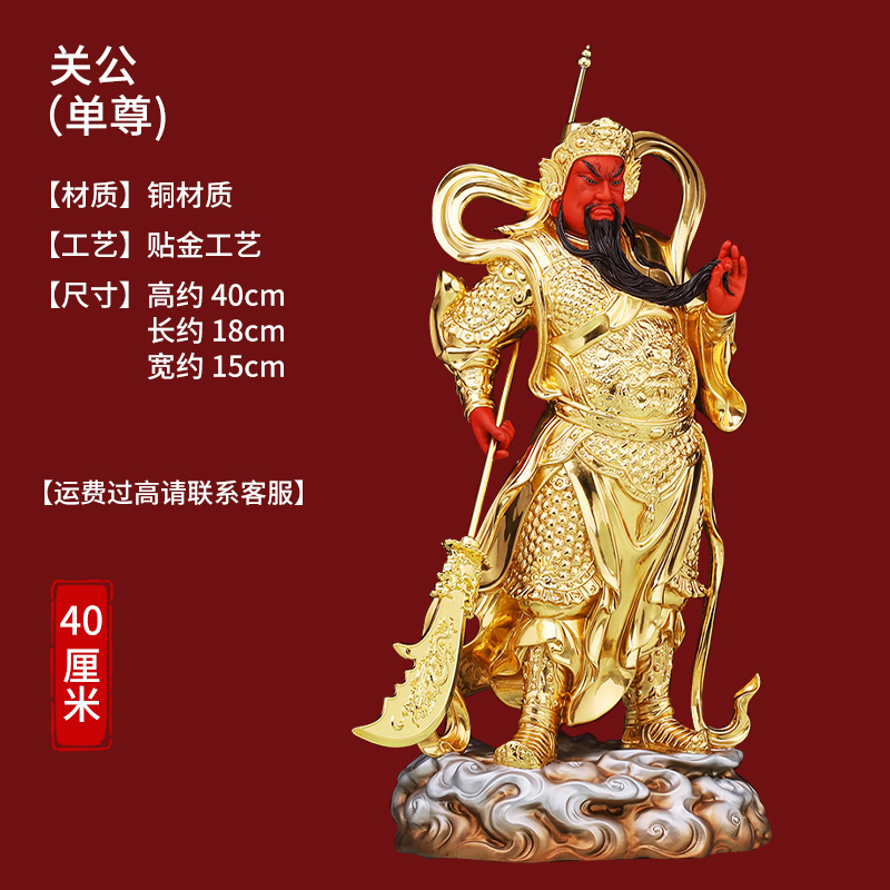 真作/立志/三尊佛/桐共箱付/布袋屋掛軸HF-468 真作/立志/三尊佛/桐共箱付/布袋屋掛軸HF-468 真
