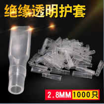 2 8mm jacket flame retardant transparent jacket 2 8 plug-in type wiring terminal insulation protective sheath 1000 only
