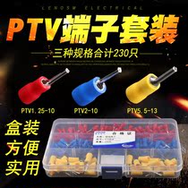PTV terminal combination suit pin type insulated terminal needle shaped terminal needle type contact pin type wiring terminal