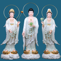 Ruandao Station Amitabha Guanyin Dazhi to Bodhisattva Station Yunlian Western Sansheng White Jade Buddha Statue Living Room