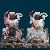 The new Wu Caishen Zhao Gongming Five Road Caishen solid white marble porch home portrait Taoist ornaments