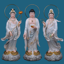 Western three holy white marble Amitabha Buddha Guanyin Dasu to Bodhisattva station Yunlian Buddha statue home offering ornaments