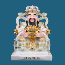 wu dao process wealth eight lai cai white marble statues dedicated home entrance bedroom desktop ornaments felicitous wish