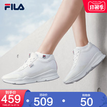 FILA Fila womens shoes official womens height-increasing shoes 2021 spring new thick-soled height-increasing sports casual shoes for women