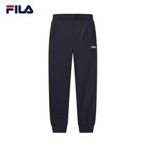 FILA Phila Le official womens knitted trousers 2021 summer New loose casual pants breathable closing Sports