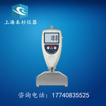AS120N digital display screen digital display steel web tensiometer Shanghai cedar tensiometer