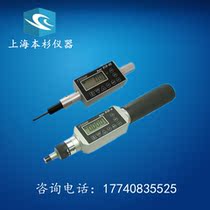 Japan CEDAR Sida DID-more than 05 explicit torque screwdriver torque screwdriver number of torque gauges