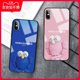iPhone11 mobile phone shell Sesame Street 11promax apple 12 apple 11 cartoon 12mini glass x cute xr tide brand kaws couple 7/8/6splus fun xs max men and women iPhone11 mobile phone shell Sesame Street 11promax apple 12 apple 11 cartoon 12mini glass x cute xr tide brand kaws couple 7/8/6splus fun xs max men and women