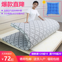 High density sponge mattress thick hard sponge mat student dormitory mattress single foam mattress soft pad custom made