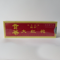 Manting Tea MT116 Manting Brand Dahongpao Gong Tea 125g Liu Baoshun Wuyi Premium Dahongpao Rock Tea