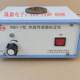 Thermogen Sensor Calibrator RBY-1 유형, 구체적인 방법을 알고 있습니다. Thermogen Sensor Calibrator RBY-1 유형, 구체적인 방법을 알고 있습니다.