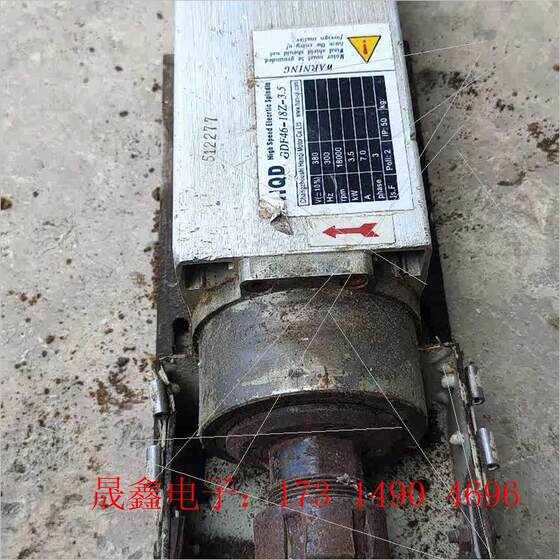 GDF46-18Z-3.5 모터 GDF46-18Z-3.5 모터